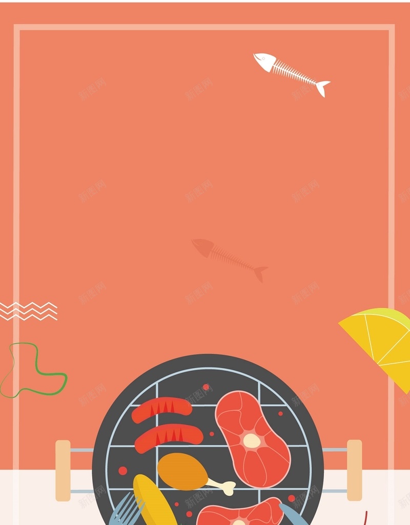 自助烧烤海报背景矢量图ai设计背景_88icon https://88icon.com 展板 文化 海报 烤肉 烧烤店 素材 美食 自助烧烤 设计 野营 矢量图