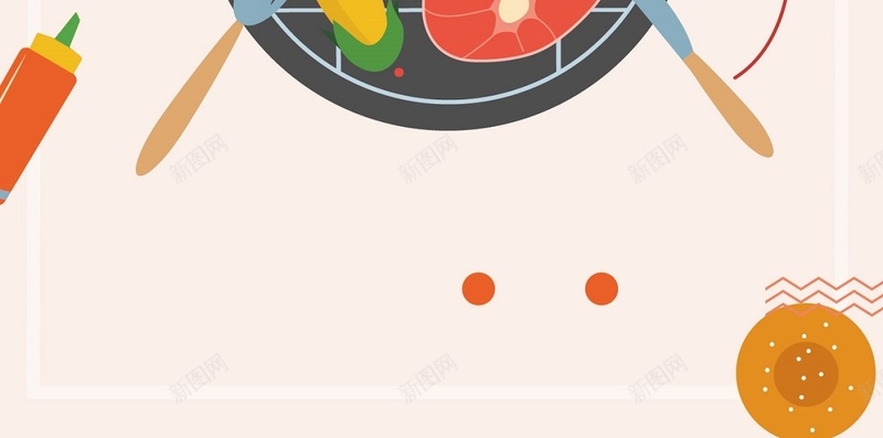 自助烧烤海报背景矢量图ai设计背景_88icon https://88icon.com 展板 文化 海报 烤肉 烧烤店 素材 美食 自助烧烤 设计 野营 矢量图