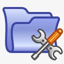 文件夹实用程序加密系统png免抠素材_88icon https://88icon.com folder utility 实用程序 文件夹