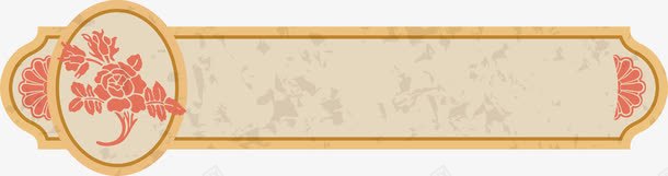 古典手绘边框卡通png免抠素材_88icon https://88icon.com 卡通 古典 边框