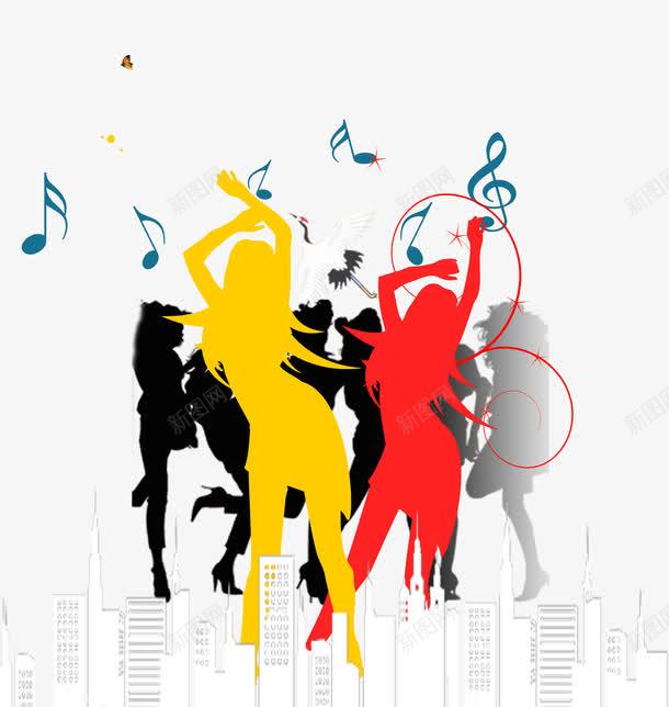 艺术培训动感舞蹈png免抠素材_88icon https://88icon.com 城市 舞蹈 艺术 音乐