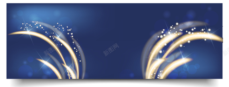 蓝色梦幻年终表彰大会海报背景矢量图ai设计背景_88icon https://88icon.com 光感 年会 年终 梦幻 海报 矢量 素材 背景 蓝色 表彰大会 矢量图