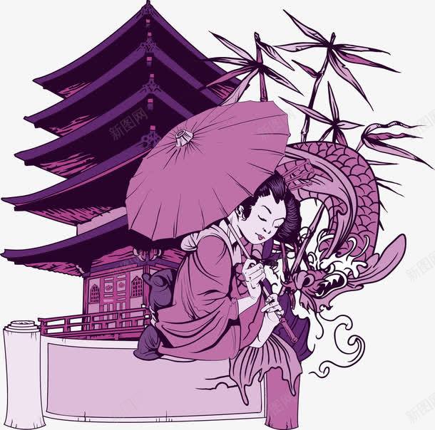 古代美女png免抠素材_88icon https://88icon.com 伞 阁楼 龙