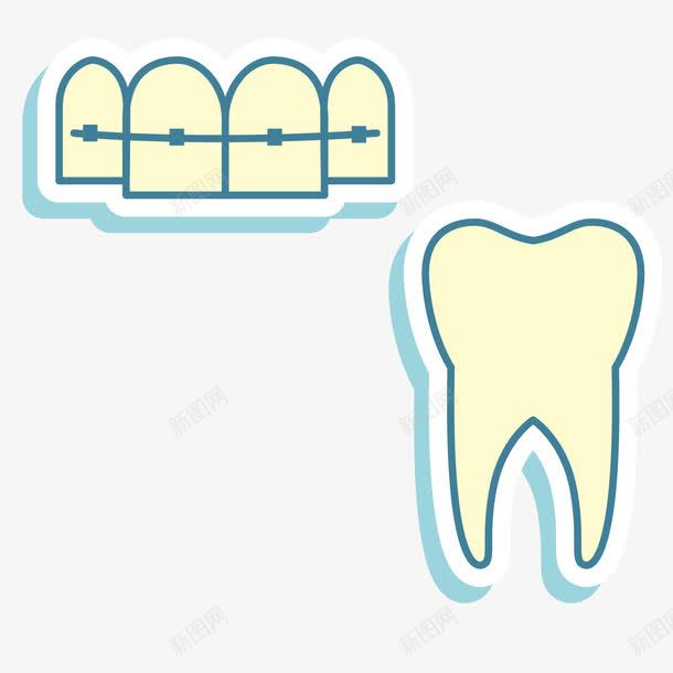 卡通口腔牙套牙齿png免抠素材_88icon https://88icon.com 健康 医疗 医药 卡通 口腔 清洁 牙套 牙齿