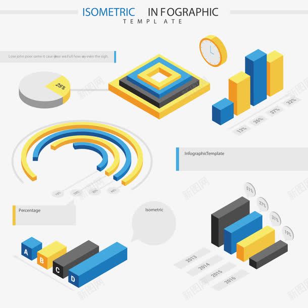 信息分析表png免抠素材_88icon https://88icon.com 3D信息图表 PPT图形 PPT图表 信息图表 信息标签 创意信息图表 商务信息图表 商务金融 图表元素 柱状图 演示图形 矢量素材 立体信息图表 立体分析图表
