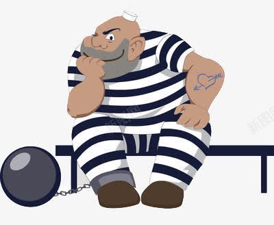 一个手臂有纹身的犯人png免抠素材_88icon https://88icon.com 囚服 囚犯 坐牢 手臂 犯人 纹身