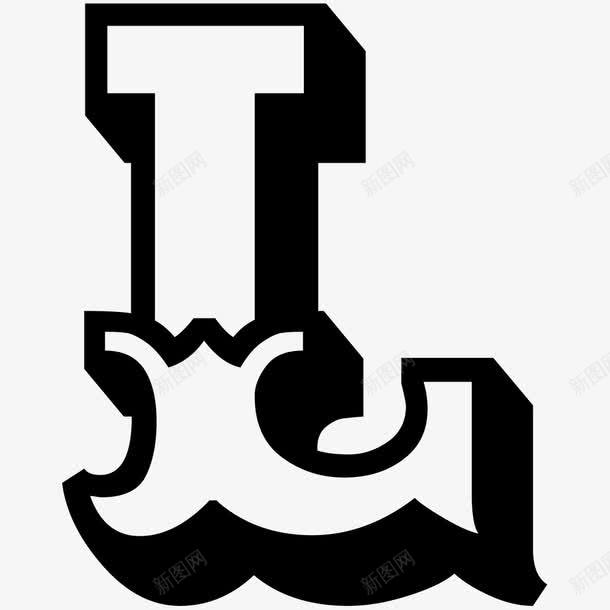立体空心字母Lpng免抠素材_88icon https://88icon.com 大写字母 字母 字母L 空心字母 立体字母 立体空心字母 英文字母