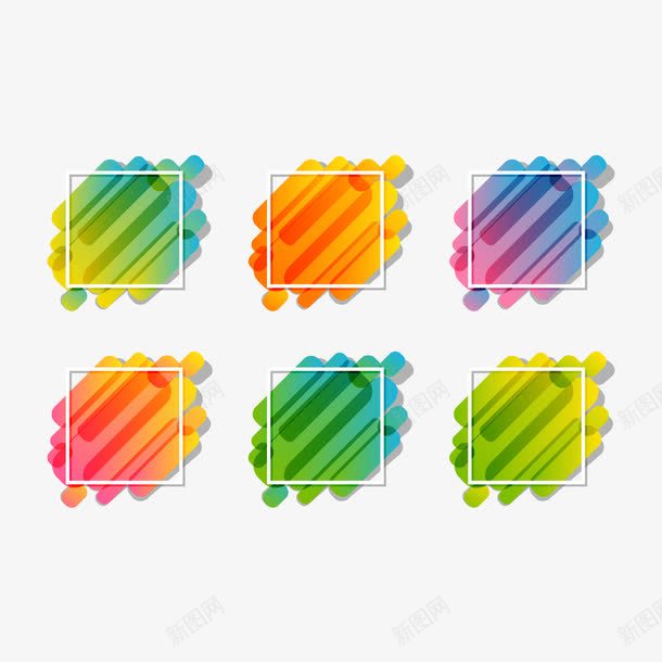 手绘彩色背景装饰png免抠素材_88icon https://88icon.com 促销 动感 彩色 手绘 活动 背景装饰 边框