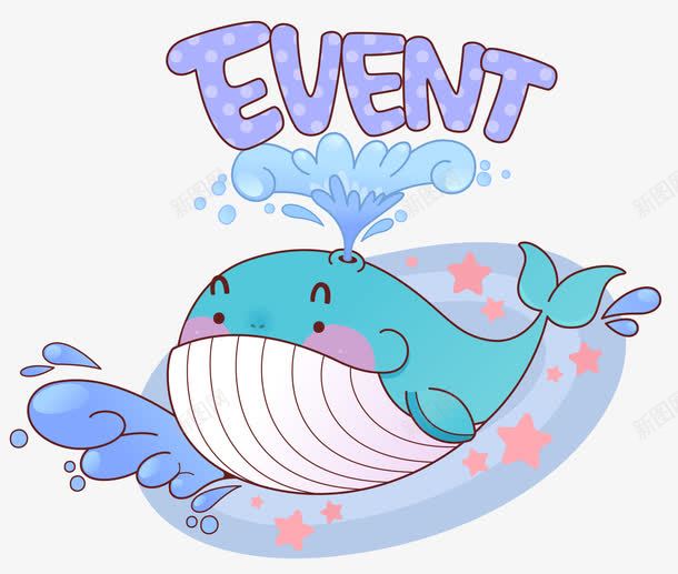 卡通场景png免抠素材_88icon https://88icon.com event 卡通 卡通人物 卡通场景 彩绘