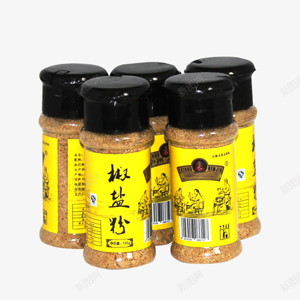 瓶装烧烤调料孜然粉png免抠素材_88icon https://88icon.com 全套 孜然粉 烤肉料 烧烤料 烧烤调料 白胡椒 胡椒粉罐 花椒椒盐 调味