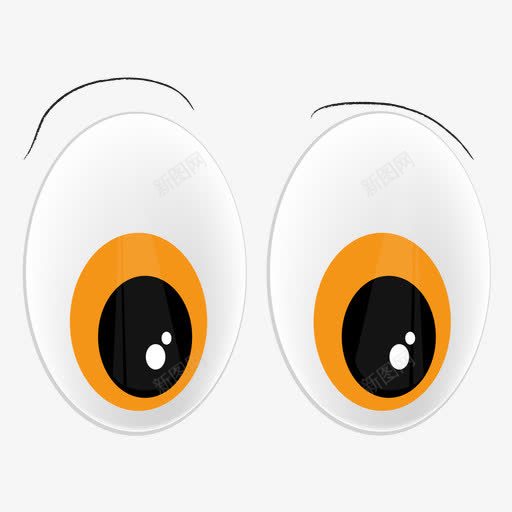两只大眼睛png免抠素材_88icon https://88icon.com 免扣 卡通 大眼睛