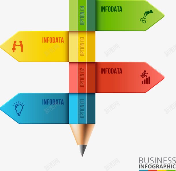 彩色铅笔图表png免抠素材_88icon https://88icon.com PPT图表 信息图表 商务信息 彩色铅笔 彩色铅笔图表 立体信息图表 铅笔 铅笔图表