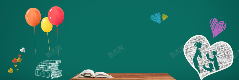 电商教师节恩师难忘黑板字促销海报psd设计背景_88icon https://88icon.com psd 促销 天猫 恩师难忘 手绘 教师节 气球 海报 淘宝 爱心 电商 粉笔字 老师 黑板 黑板字