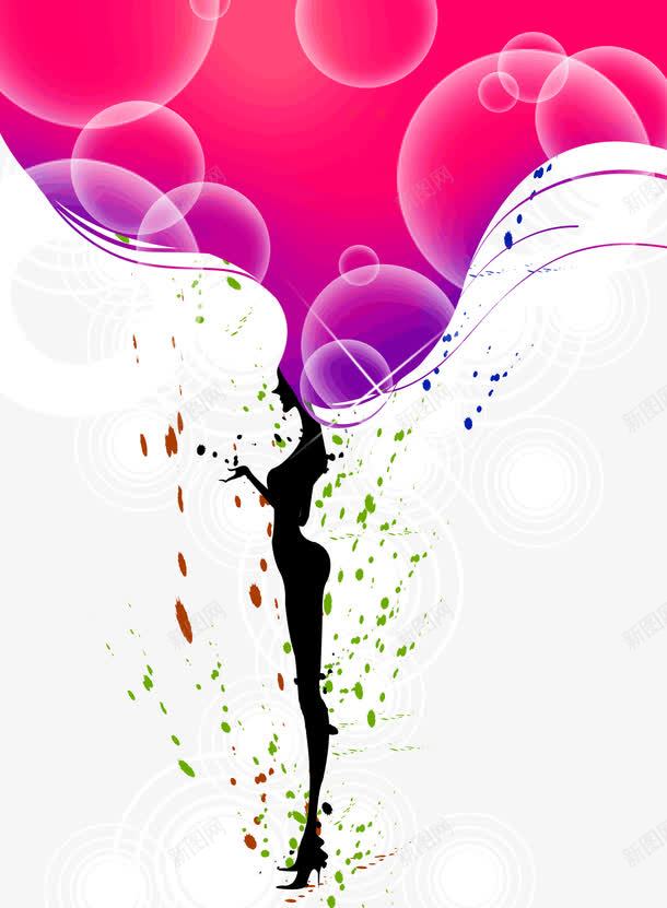 剪影美女气泡渐变背景png免抠素材_88icon https://88icon.com 剪影 气泡 渐变背景 美女