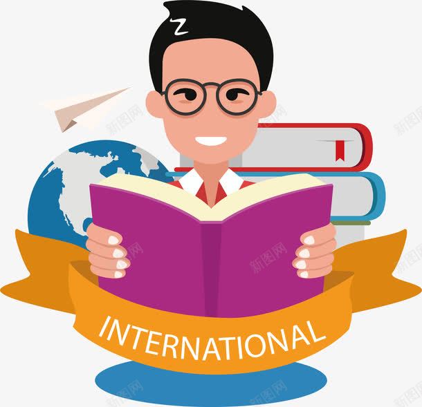 国际阅读日png免抠素材_88icon https://88icon.com 看书的人 矢量png 读书 读书学习 阅读
