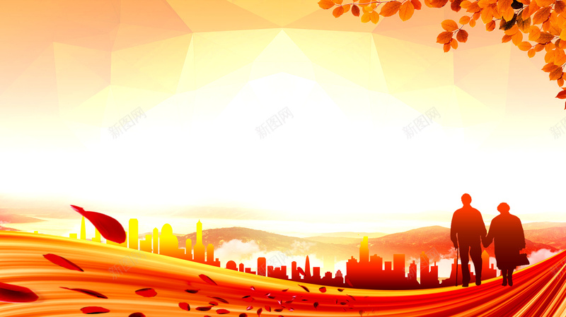 怀旧关爱老人让爱常在公益宣传海报背景psd设计背景_88icon https://88icon.com 关爱老人 养老院展板 创意剪影 展板背景 怀旧风 敬老标语 海报背景 渐变背景 温暖 花瓣枫叶 让爱常在