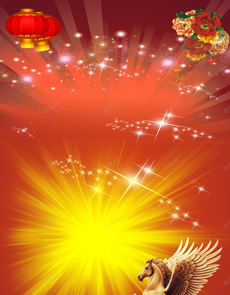 企业年会矢量H5背景cdr设计背景_88icon https://88icon.com 2017鸡年年会 H5 企业年会 年会字体艺术字 年会年终 年会总结背景 新春年会 矢量
