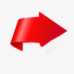 指向箭头png图片下载 指向箭头素材