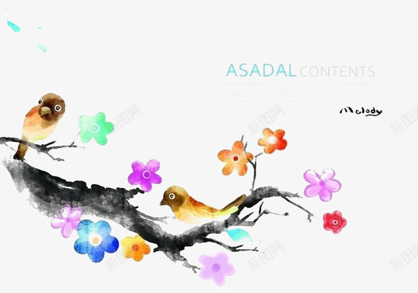 小树枝psd免抠素材_88icon https://88icon.com 小鸟 插画 树叶 水彩画