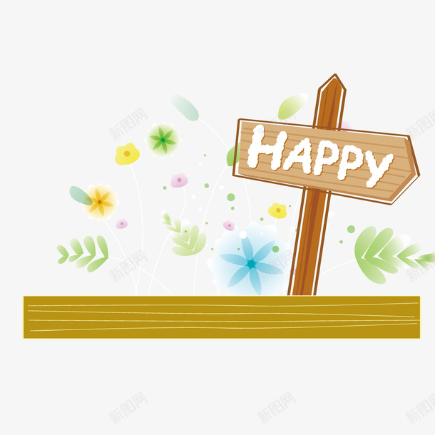 happy牌子矢量图ai免抠素材_88icon https://88icon.com happy 小牌子 路牌 矢量图