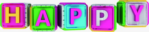 六一活动happy字体png免抠素材_88icon https://88icon.com happy 字体 活动 设计