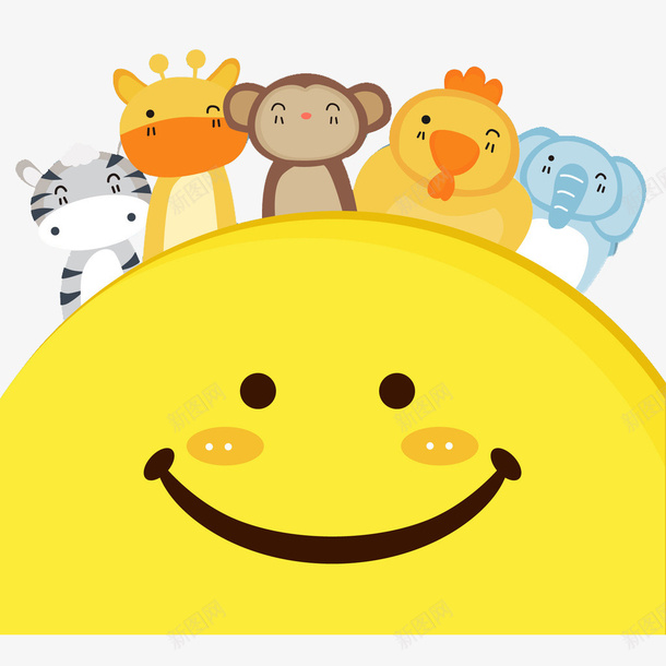微笑的动物png免抠素材_88icon https://88icon.com 动物 卡通 微笑 手绘