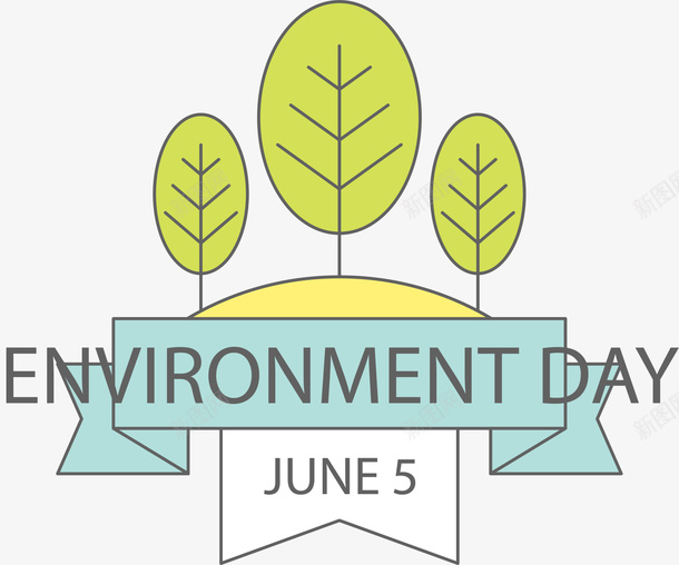 世界环境日绿色小树png免抠素材_88icon https://88icon.com 5 day environment june 世界环境日 六月五日 绿色小树