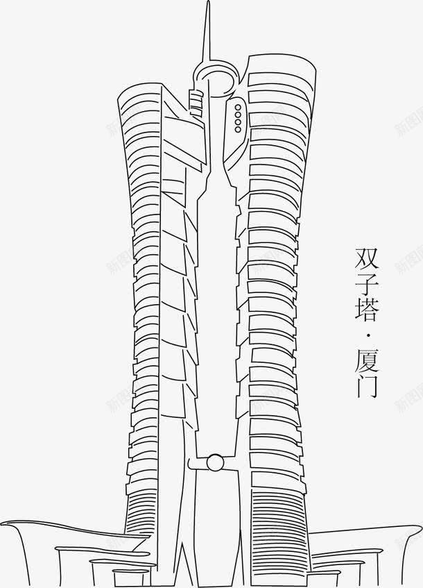 厦门双子塔png免抠素材_88icon https://88icon.com 厦门 双子塔 装饰