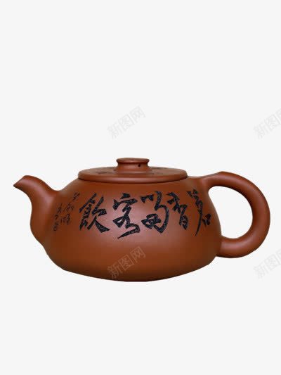 紫砂茶壶png免抠素材_88icon https://88icon.com 养生 泡茶 红褐色 茶壶