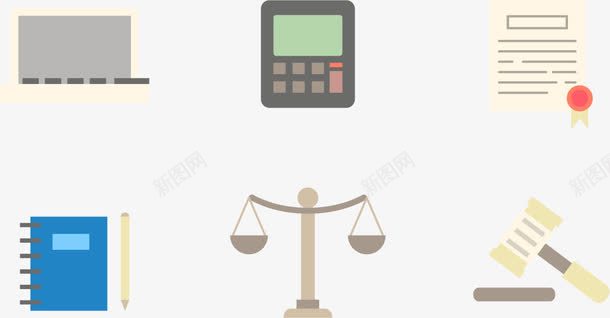 计算器法律矢量图ai免抠素材_88icon https://88icon.com 法律平等 称 笔记本 计算器 矢量图