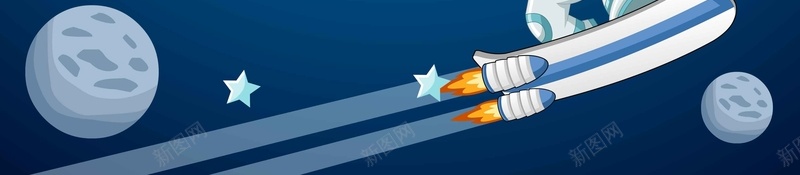 宇宙儿童蓝色卡通太空星球背景psd设计背景_88icon https://88icon.com 儿童用品 卡通插画 大气宇宙 太空 星球 背景 蓝色背景 飞船