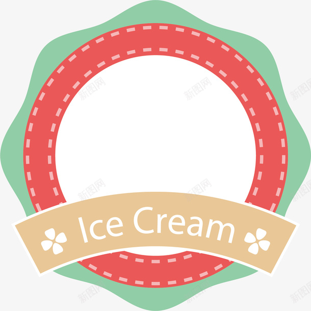 圆环中的标志png免抠素材_88icon https://88icon.com 冰淇淋 卡通 商店 圆环 多边形 标志 食物