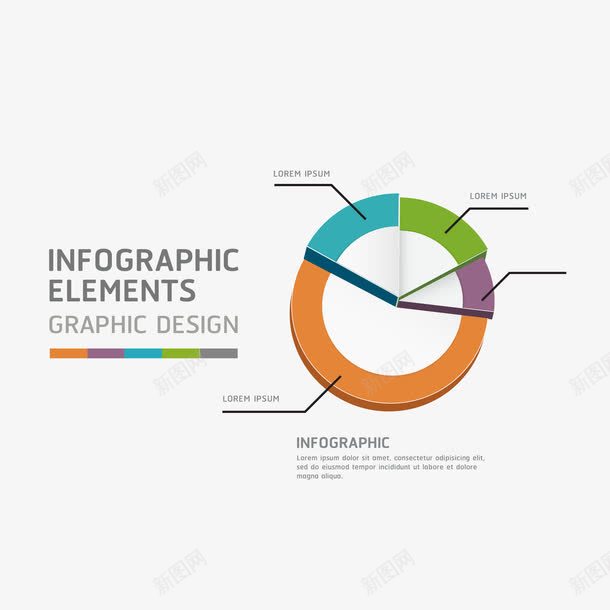 手绘饼状图png免抠素材_88icon https://88icon.com 图表 手绘 饼状图