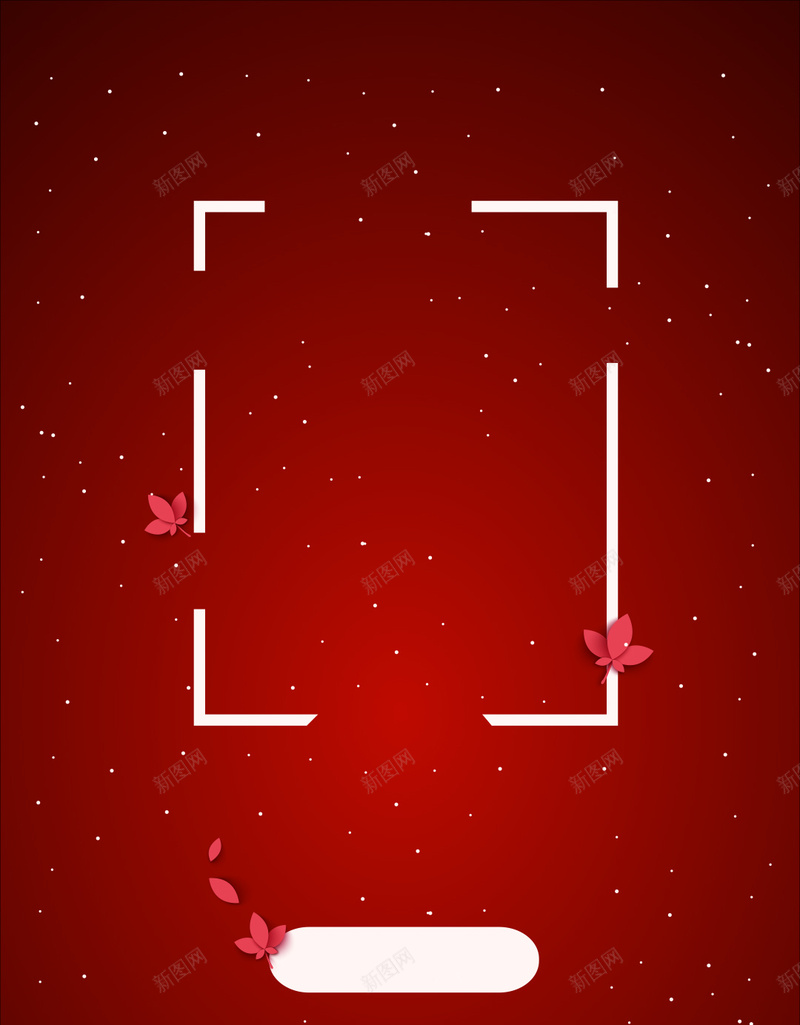 美食节h5背景图矢量图ai设计背景_88icon https://88icon.com h5 海报 火辣 红色 美味 美食 美食节 背景 食欲 矢量图