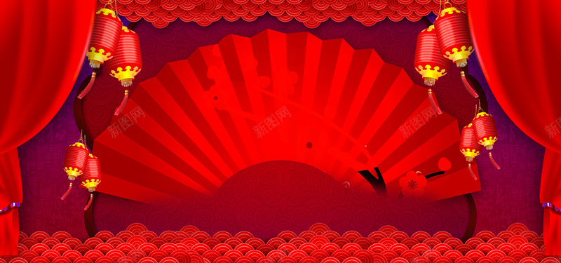 红色中国风传统节日背景psd设计背景_88icon https://88icon.com 中国风 传统节日 喜庆 复古 帘布 扇子 新年 灯笼 红色 背景