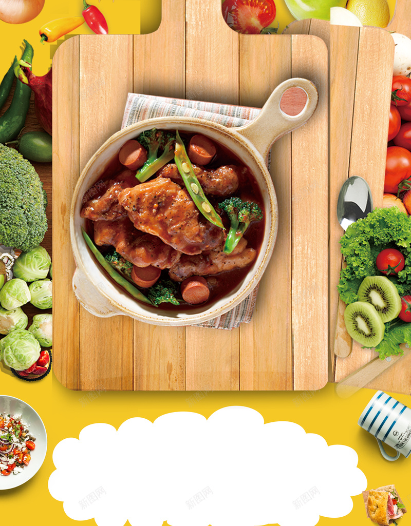 鸡肉咖喱饭美食海报psd设计背景_88icon https://88icon.com 便当 咖喱鸡块 咖喱鸡套餐 咖喱鸡肉 咖喱鸡饭 木板 美食 蔬菜 餐饮 鸡肉饭 黄色