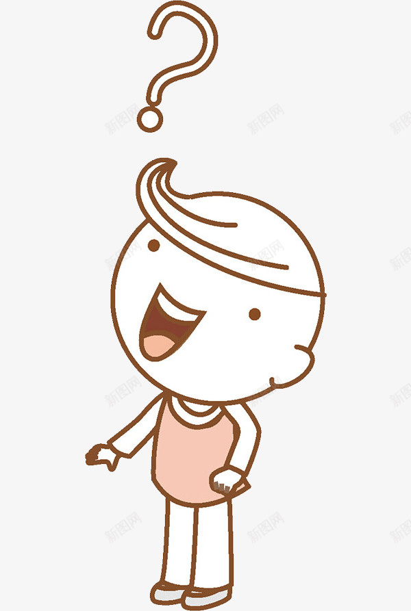 疑问的男孩png免抠素材_88icon https://88icon.com 可爱的 呆萌的 插图 男孩 疑问的 简笔 高兴地