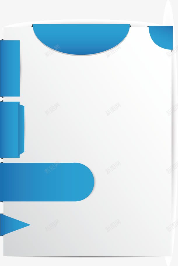 灰蓝色文本框png免抠素材_88icon https://88icon.com 文本框 灰蓝色