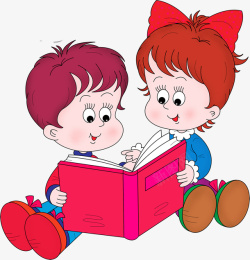 世界阅读日爱读书增知识png图片下载 世界阅读日爱读书增知识素材