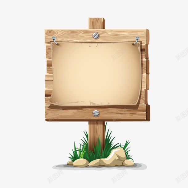 路牌复古免费png免抠素材_88icon https://88icon.com 复古 复古木牌 木牌 草 路牌