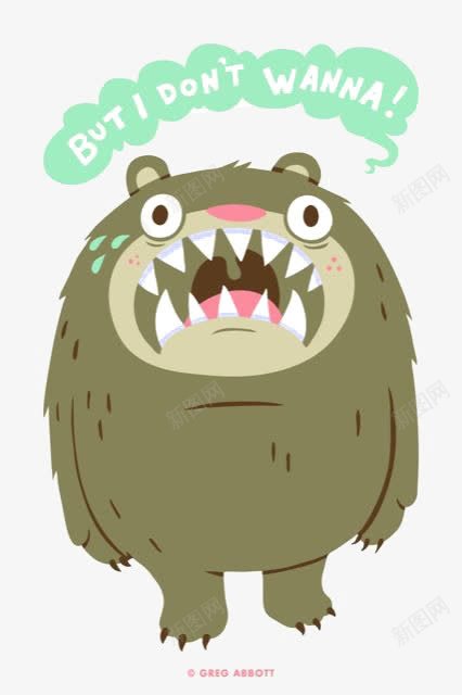 卡通怪兽png免抠素材_88icon https://88icon.com 可爱怪兽 小怪兽 怪物 手绘怪兽 绿毛怪