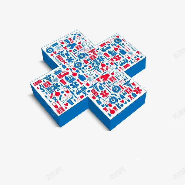 医药十字架拼贴立体图png免抠素材_88icon https://88icon.com 医学 十字架 蓝色