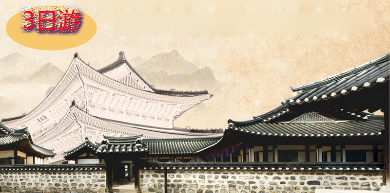 福建旅游H5海报psd设计背景_88icon https://88icon.com 大海 摄影 旅游 旅游海报 泉州 福建 蓝色 风景