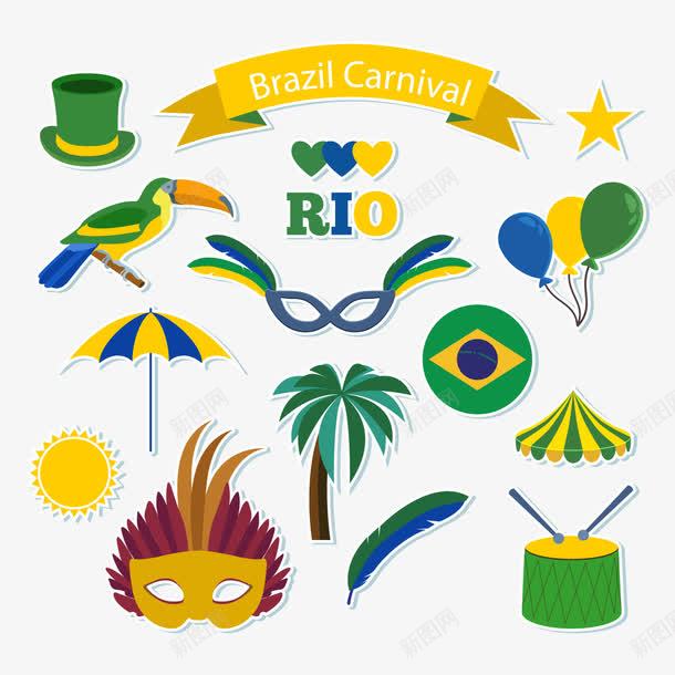 巴西狂欢节png免抠素材_88icon https://88icon.com 国家 热情 面具 黄色