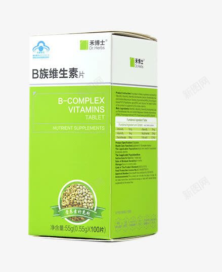 禾博士B族维生素片png免抠素材_88icon https://88icon.com 产品实物 保健品 禾博士B族维生素片 营养品