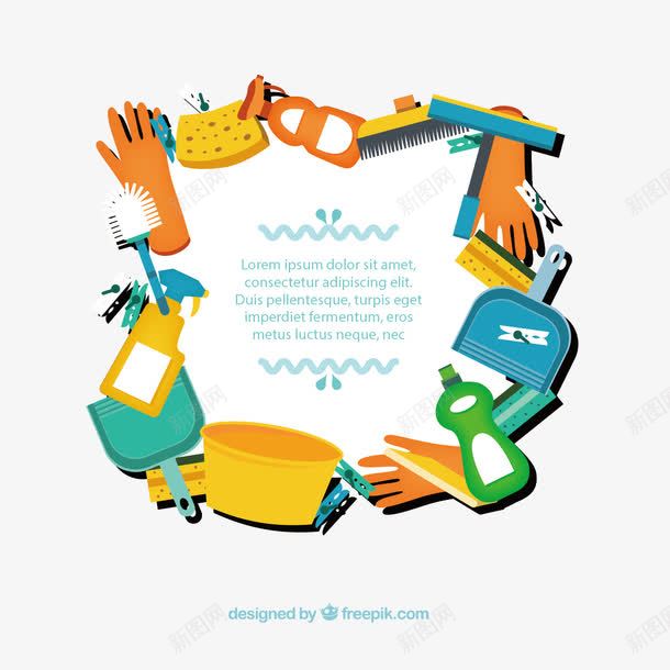 是打扫卫生工具矢量图ai免抠素材_88icon https://88icon.com 刷子 手套 扫把 盆子 矢量图