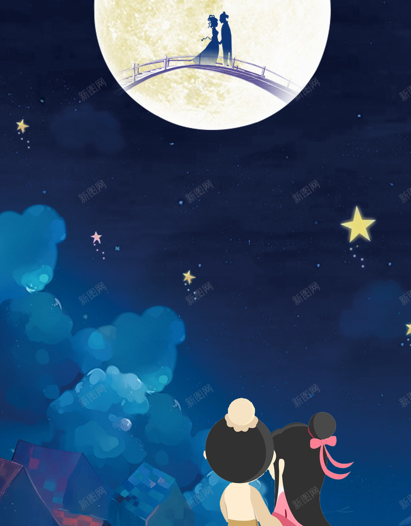 唯美插画七夕浪漫情人节海报背景psd设计背景_88icon https://88icon.com 七夕活动 七夕活动海报 七夕素材 七夕背景 七夕节 七夕节图片 商场促销 牛郎 织女 购物