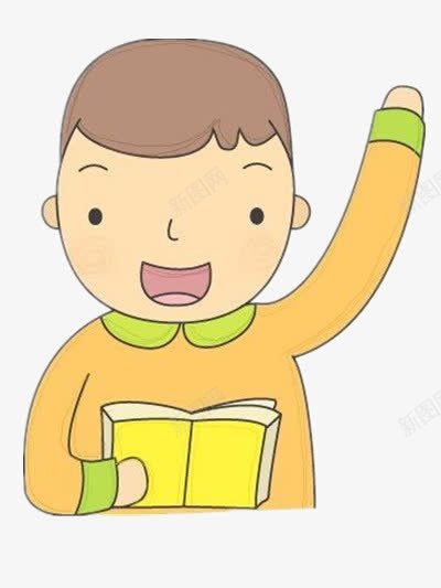 小孩积极学习png免抠素材_88icon https://88icon.com 书本 手绘 男孩 黄色