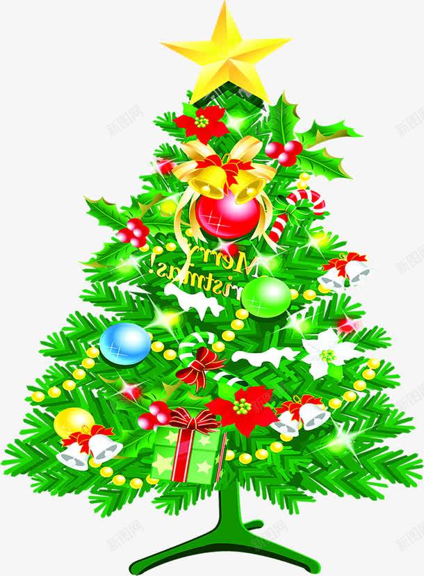 手绘圣诞节星星礼物png免抠素材_88icon https://88icon.com 圣诞节 星星 礼物