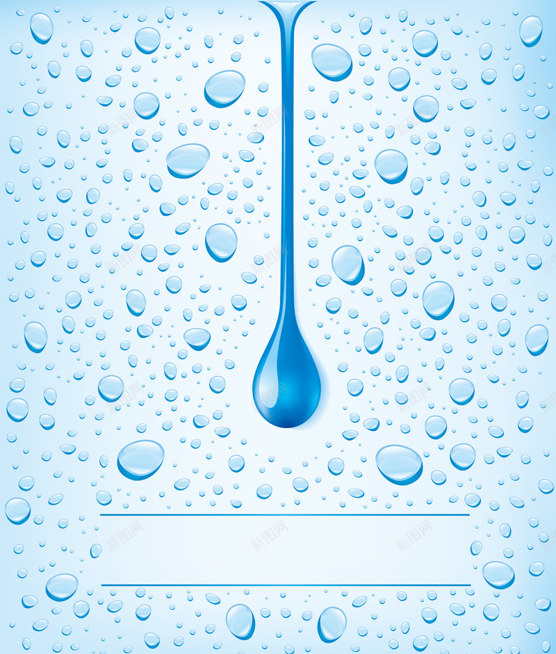 蓝色水滴补水精华背景矢量图ai设计背景_88icon https://88icon.com 护肤 水滴 海报 精华 素材 美容 背景 蓝色 补水 质感 矢量图